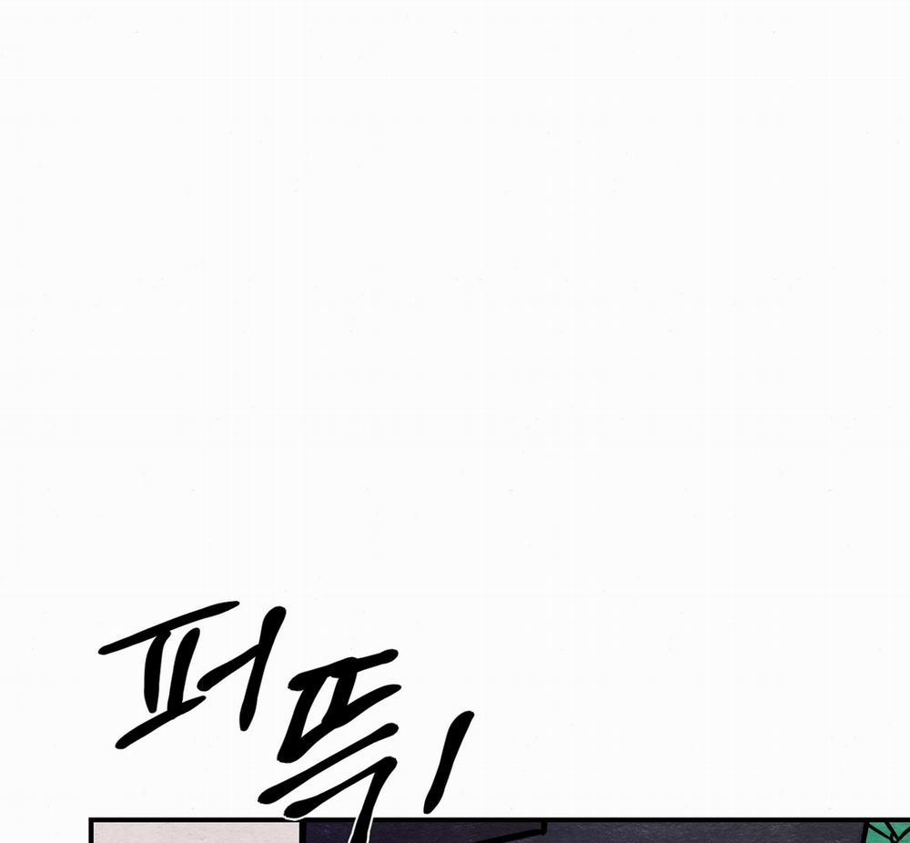 Cuồng Nhãn 88.2 trang 73