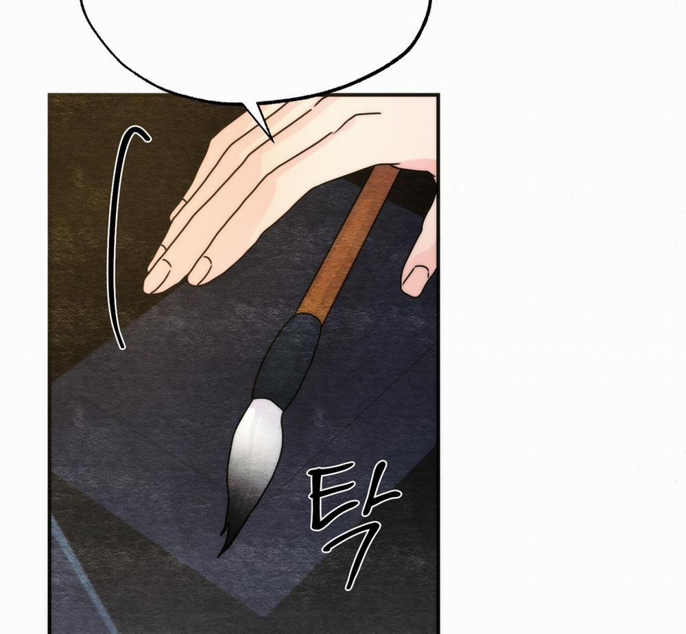 Cuồng Nhãn 89.2 trang 6