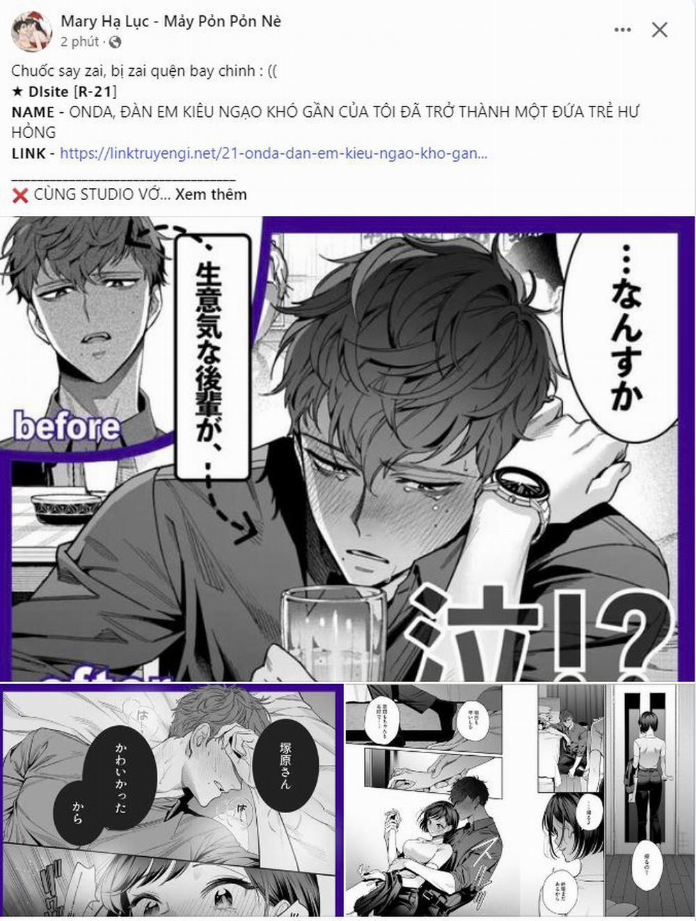 Cuồng Nhãn 90.1 trang 5