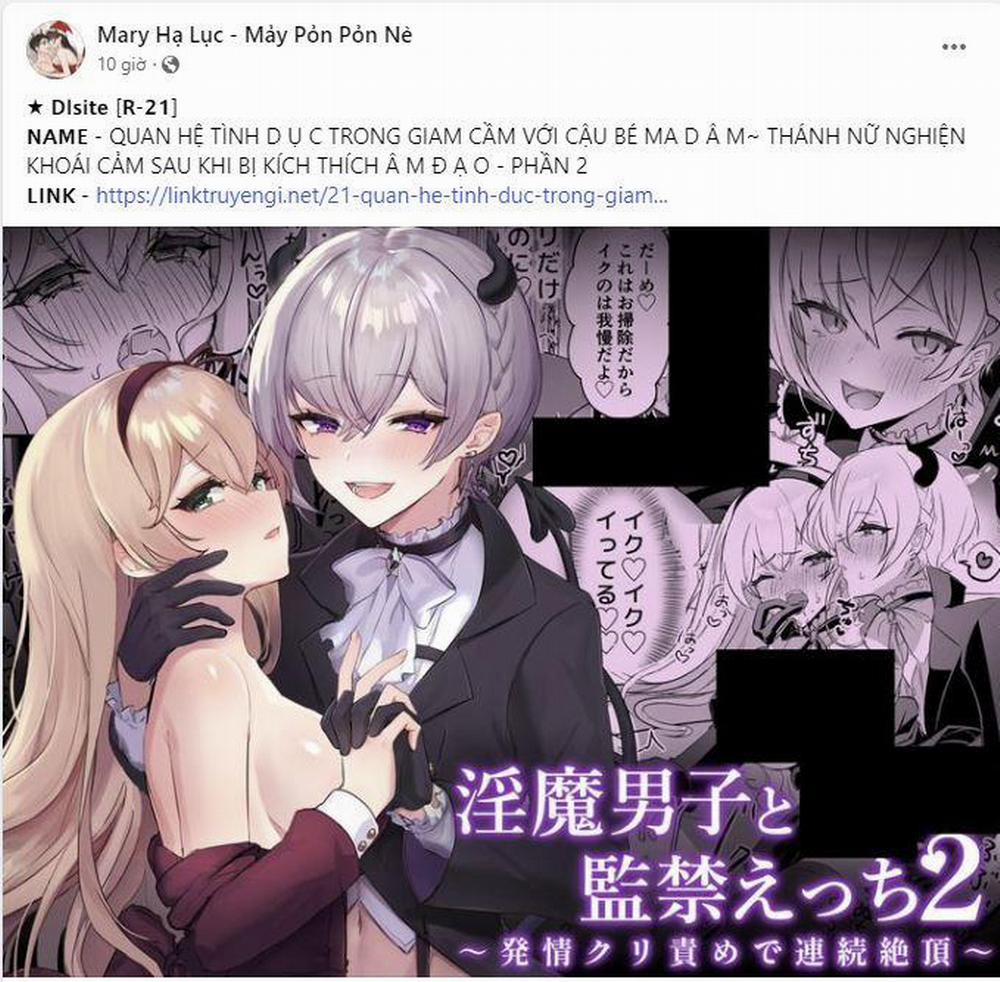 Cuồng Nhãn 91.1 trang 2