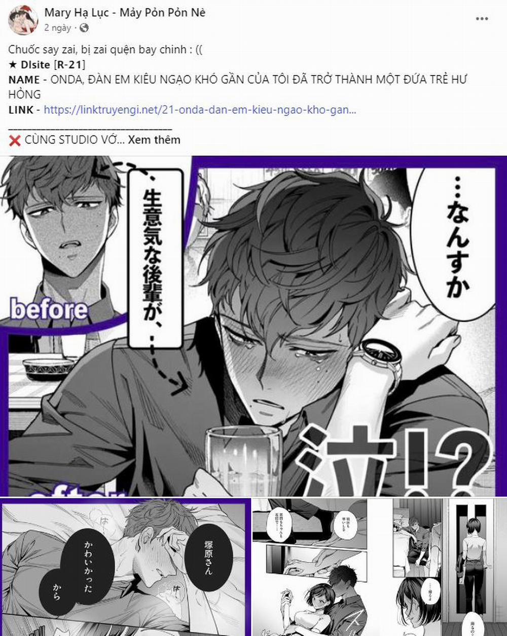 Cuồng Nhãn 91.1 trang 4