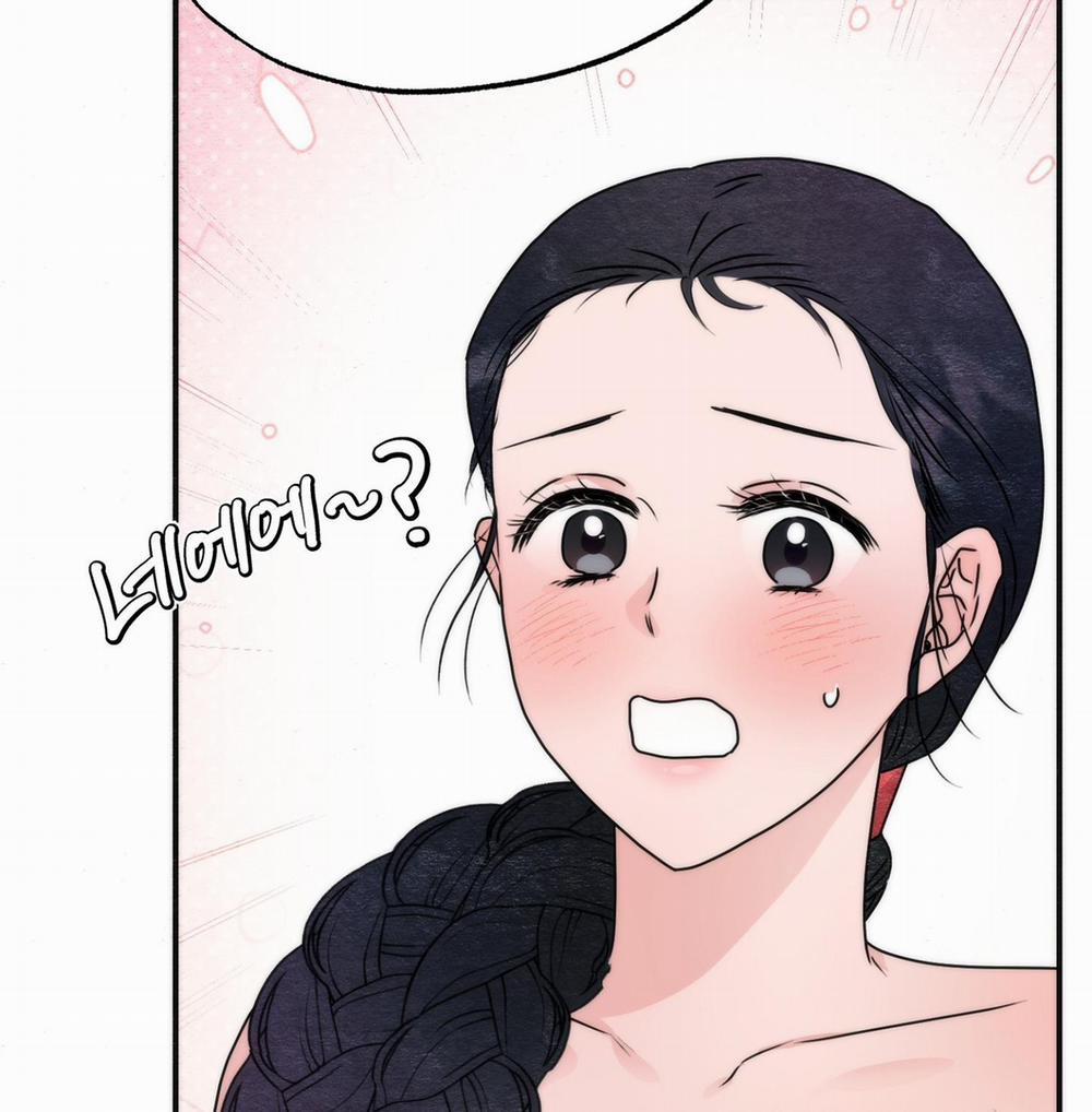 Cuồng Nhãn 91.2 trang 1