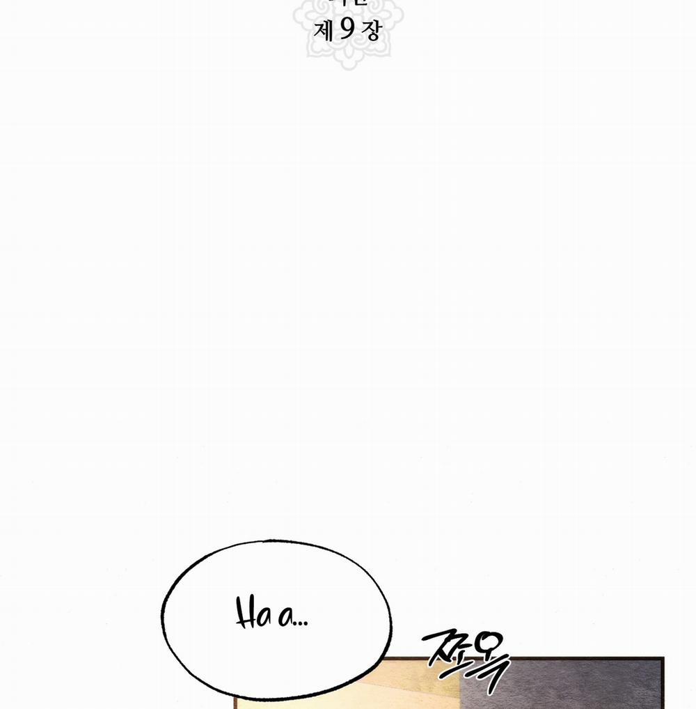 Cuồng Nhãn 91.2 trang 14