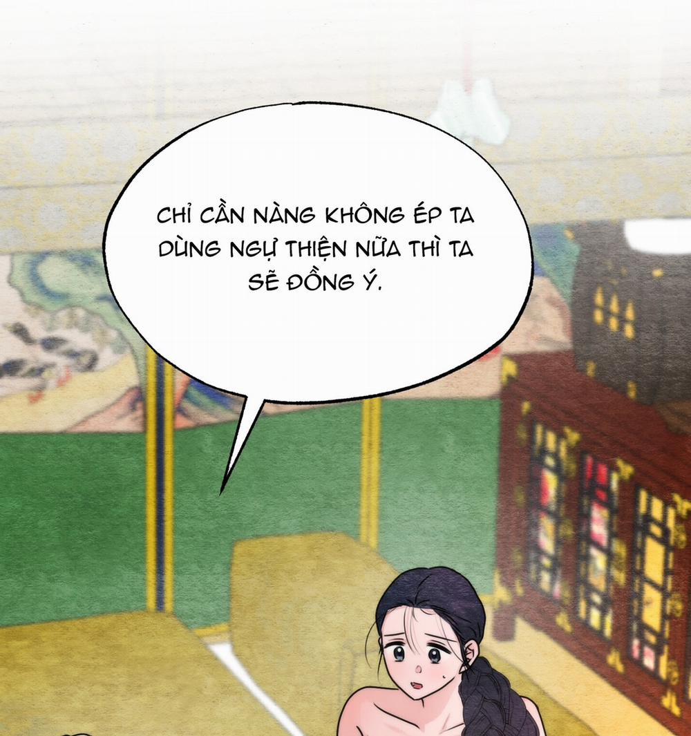 Cuồng Nhãn 92.2 trang 17