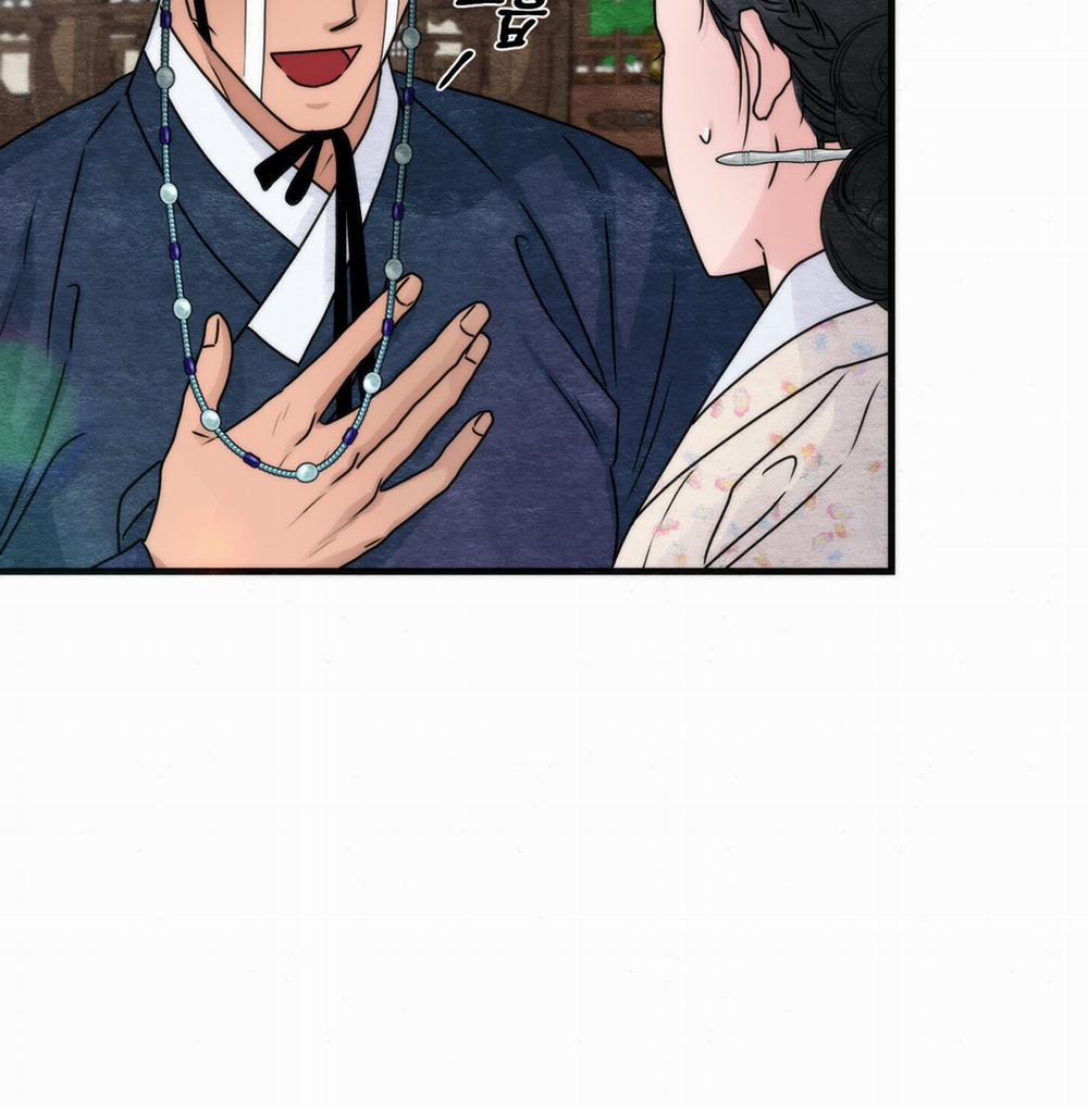 Cuồng Nhãn 93.2 trang 4