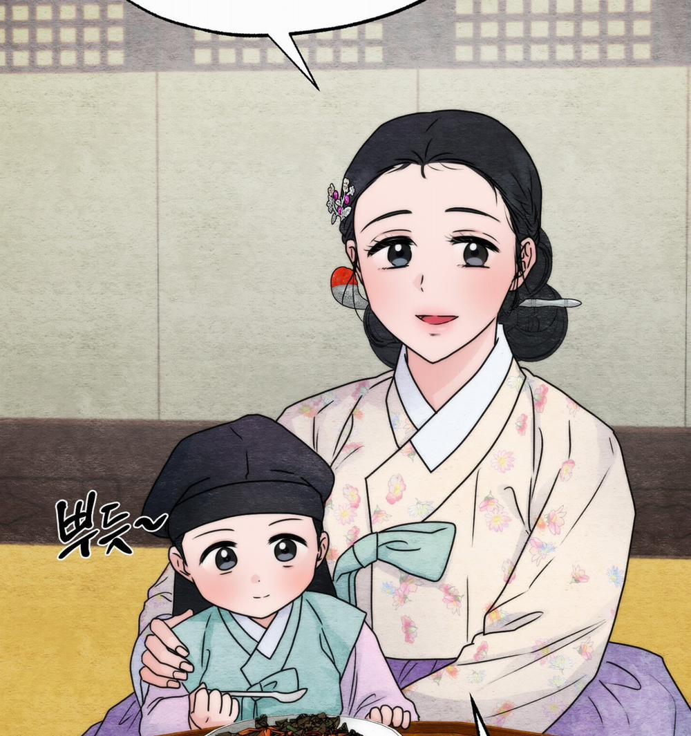 Cuồng Nhãn 93.2 trang 45