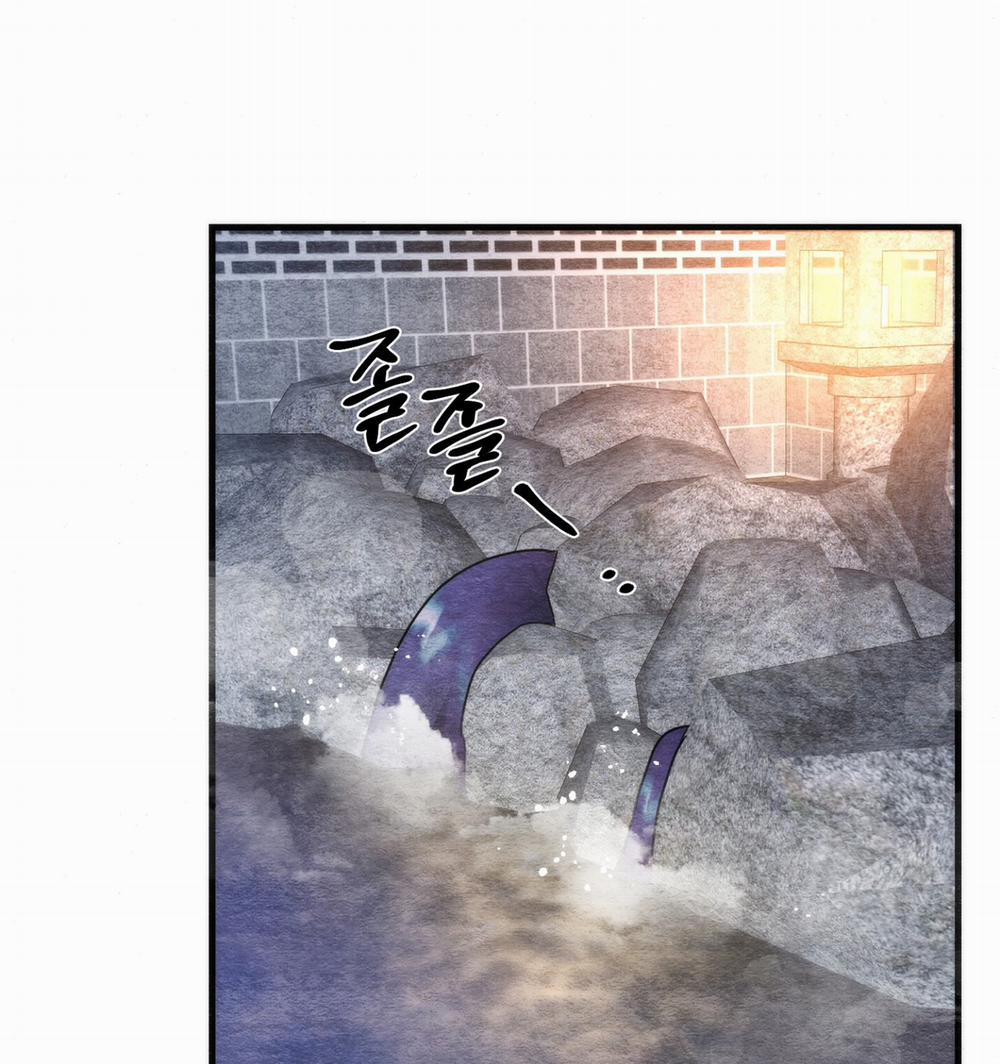 Cuồng Nhãn 93.2 trang 56