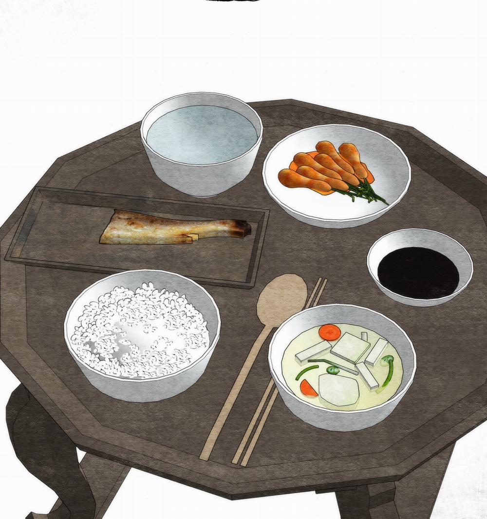 Cuồng Nhãn 93.2 trang 9