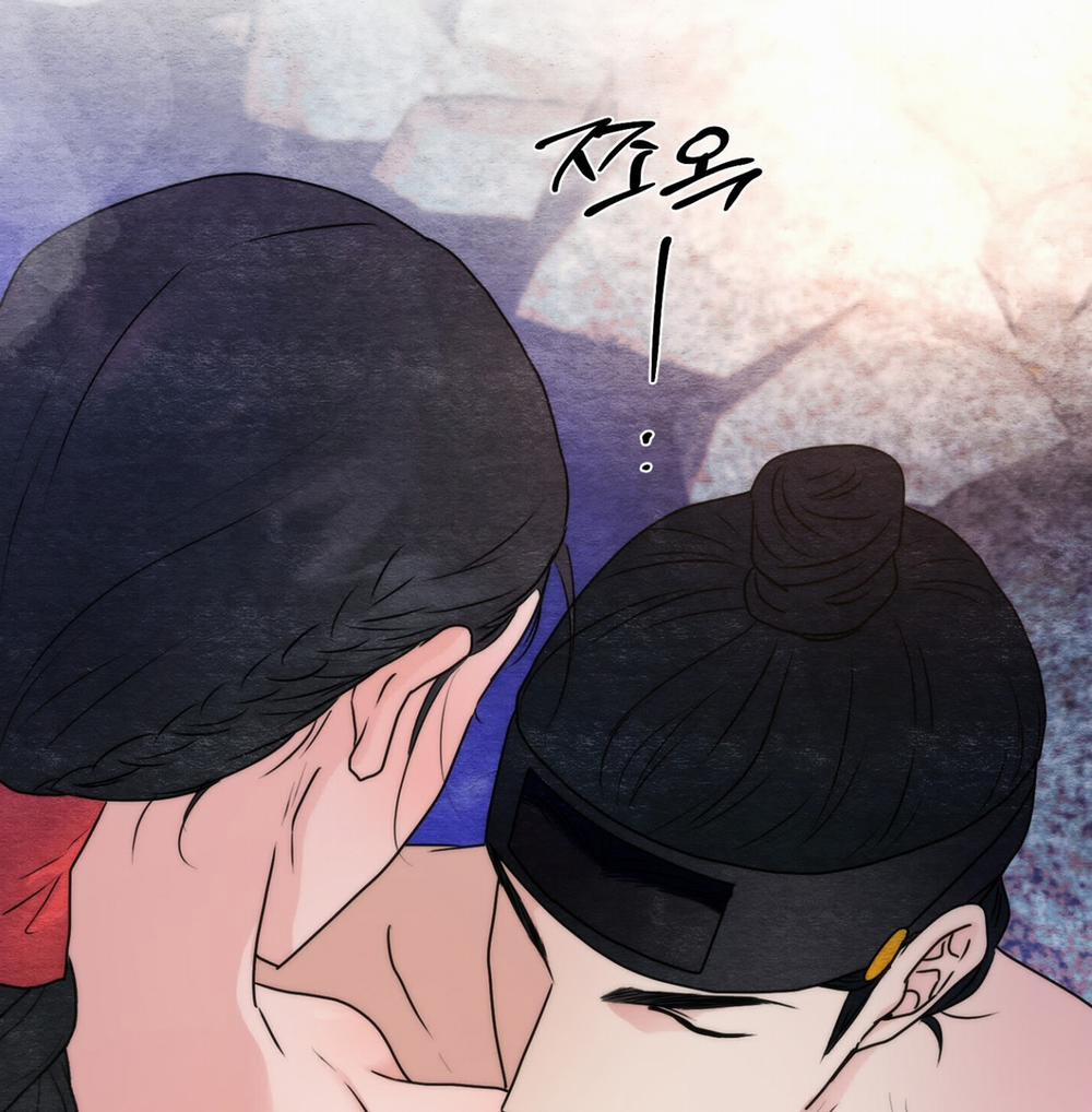 Cuồng Nhãn 94.1 trang 25