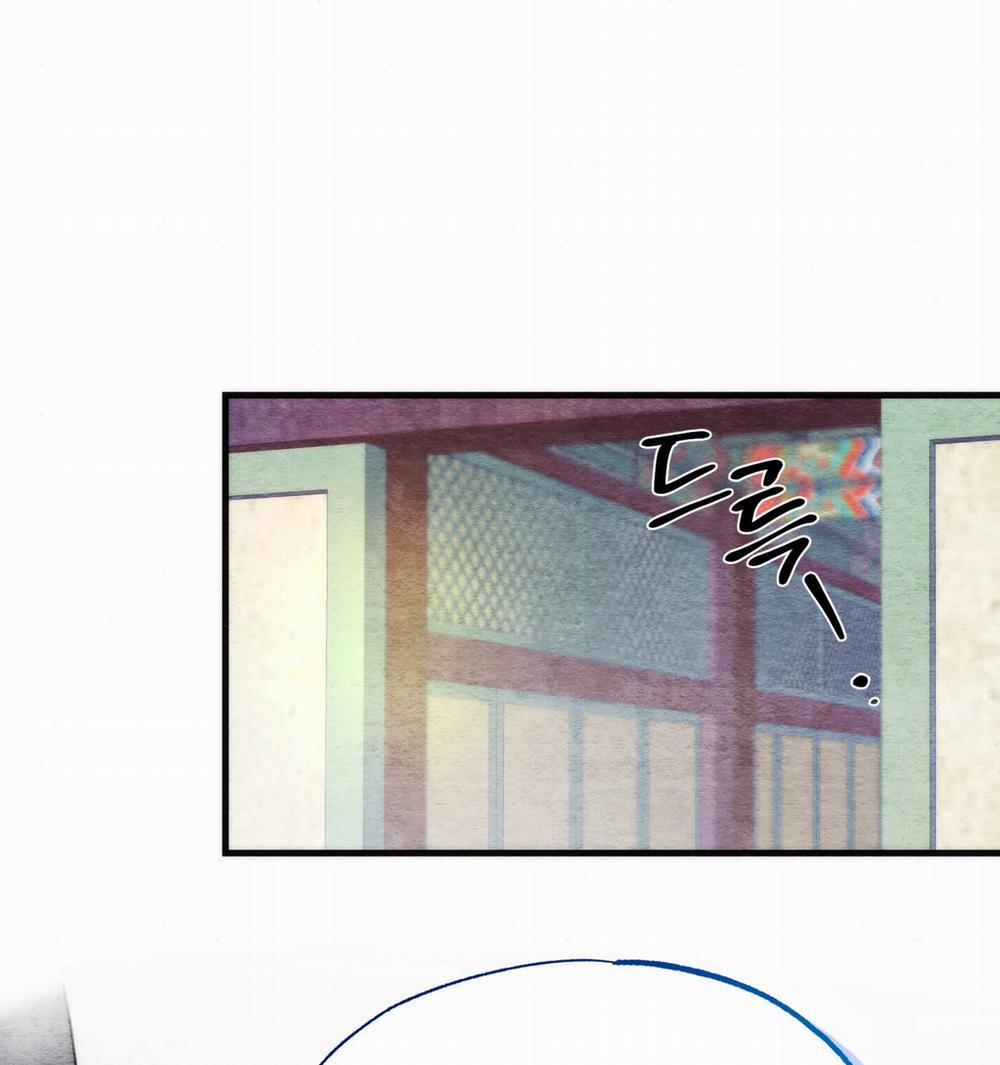 Cuồng Nhãn 94.2 trang 45