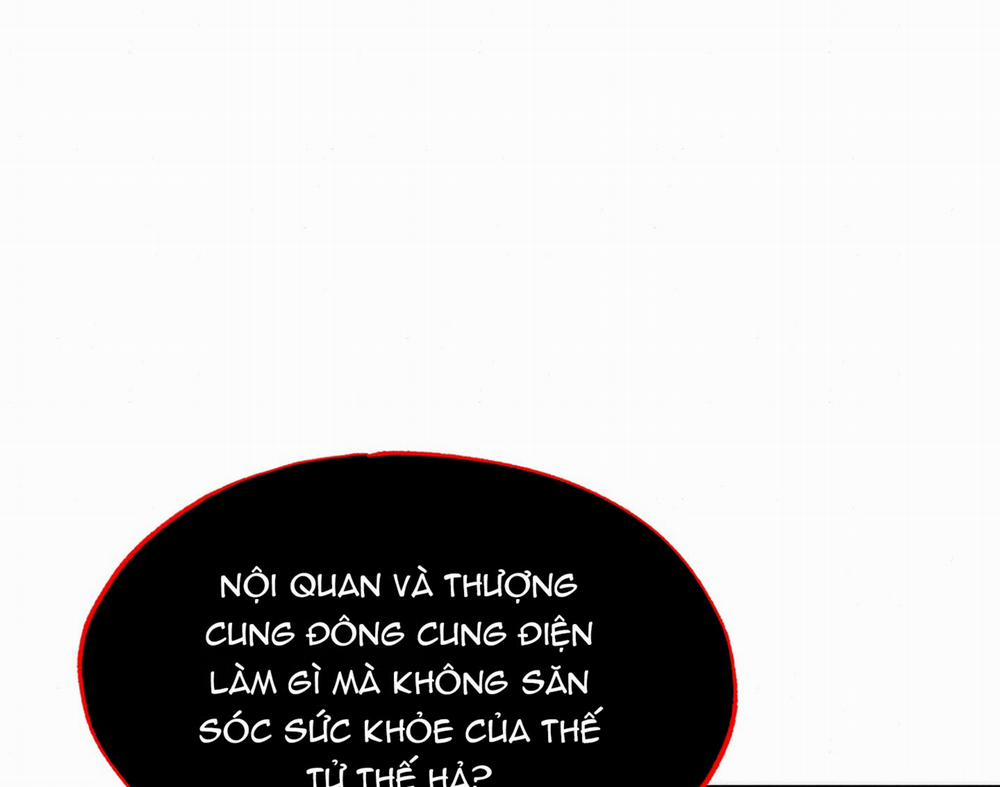 Cuồng Nhãn 94.2 trang 65