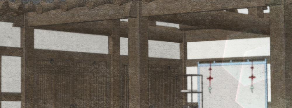 Cuồng Nhãn 95.2 trang 76