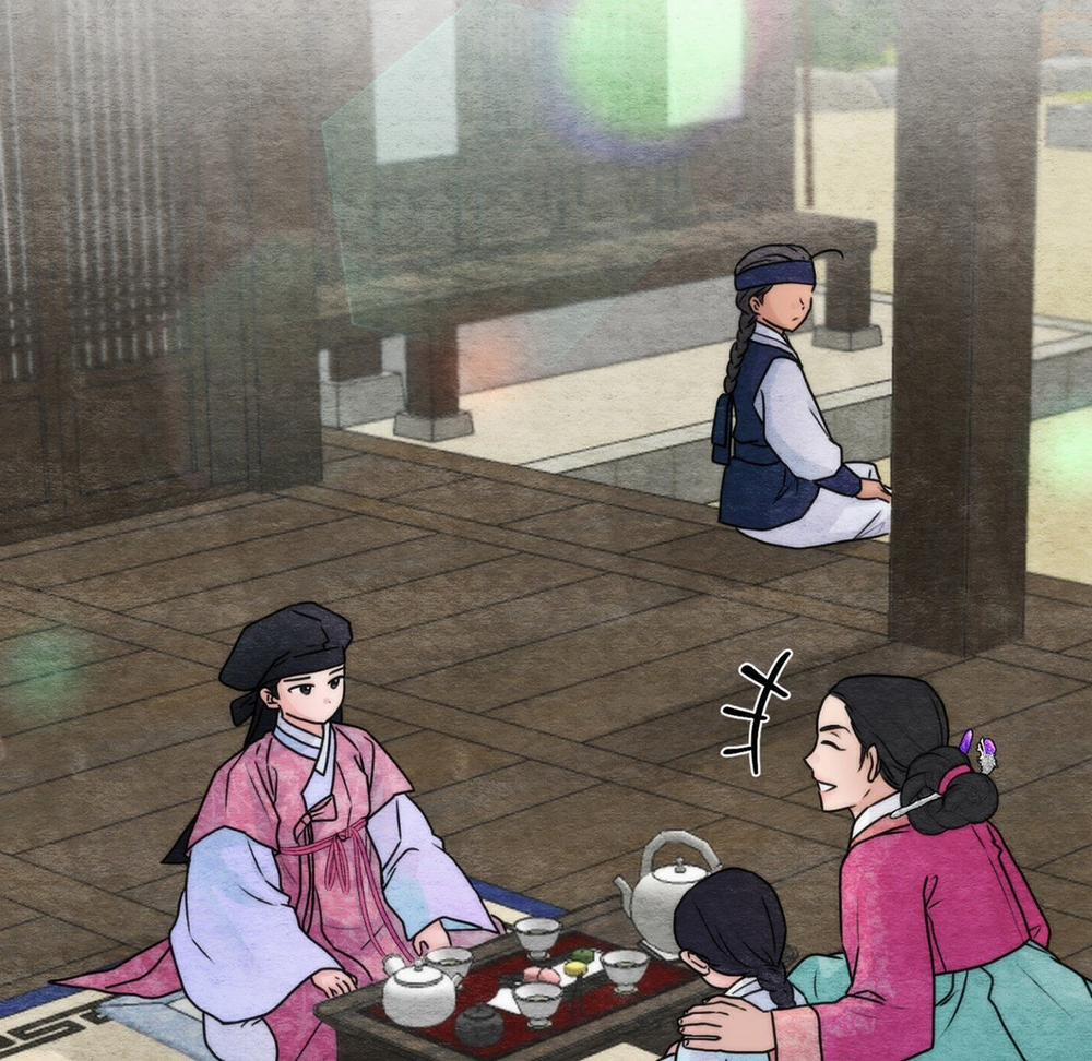 Cuồng Nhãn 96 trang 9