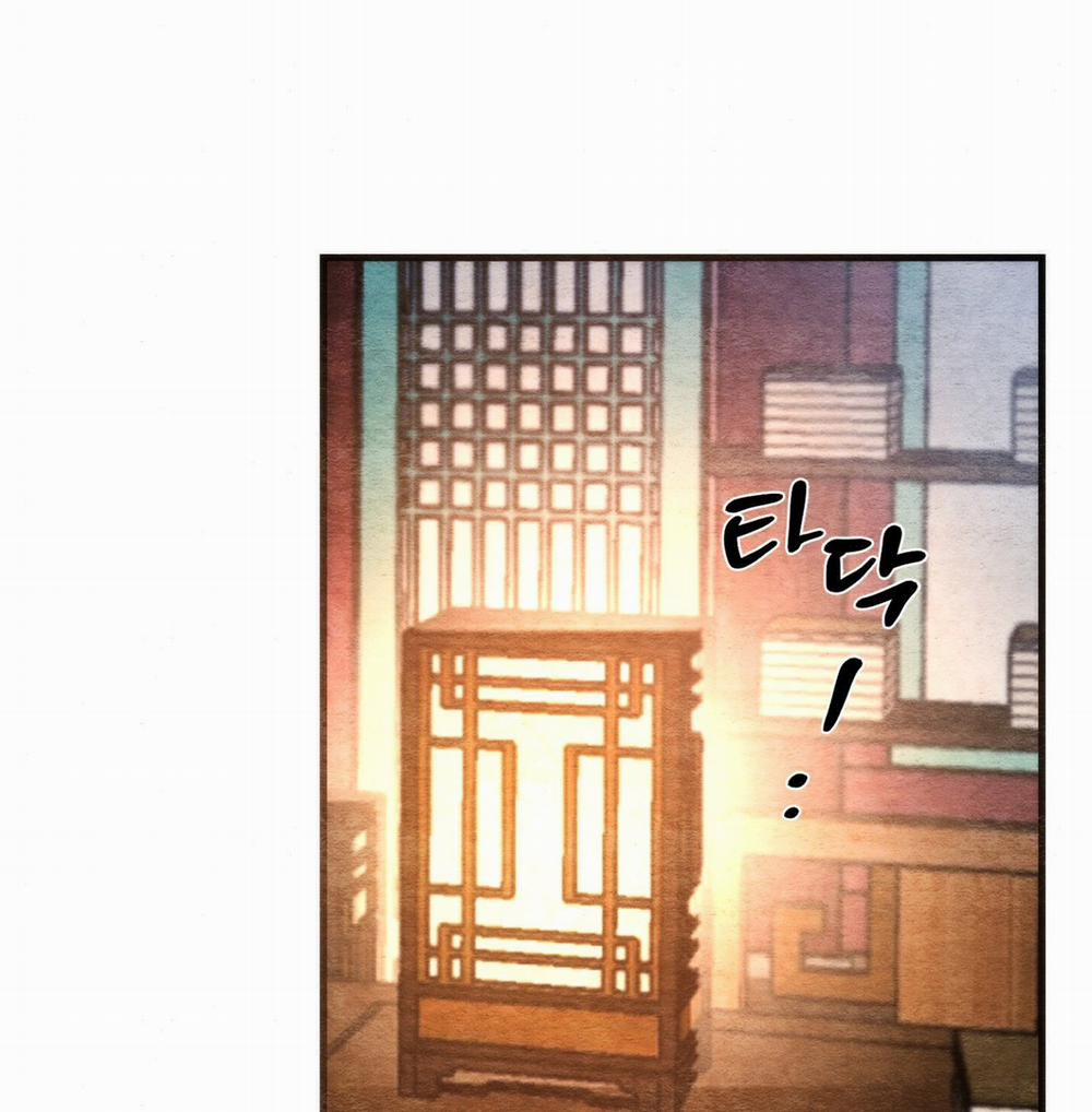 Cuồng Nhãn 97 trang 16