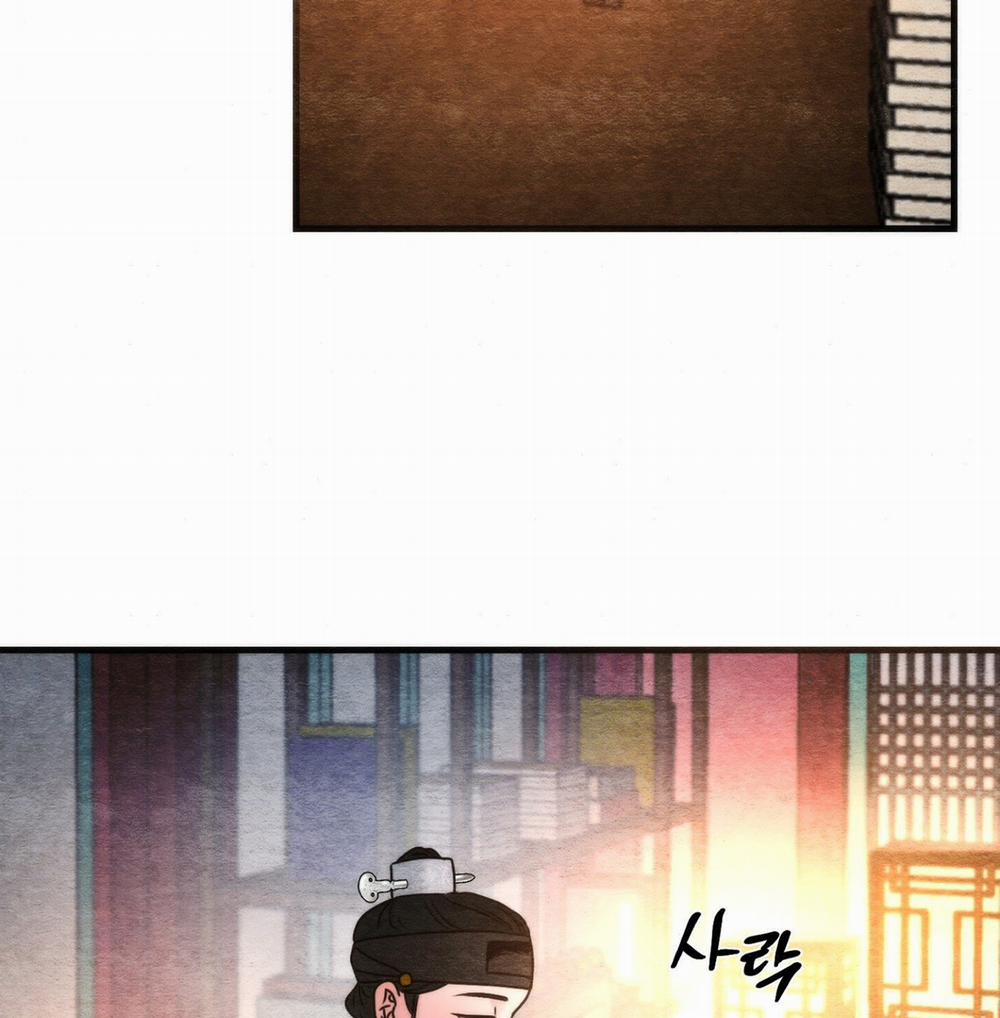 Cuồng Nhãn 97 trang 17