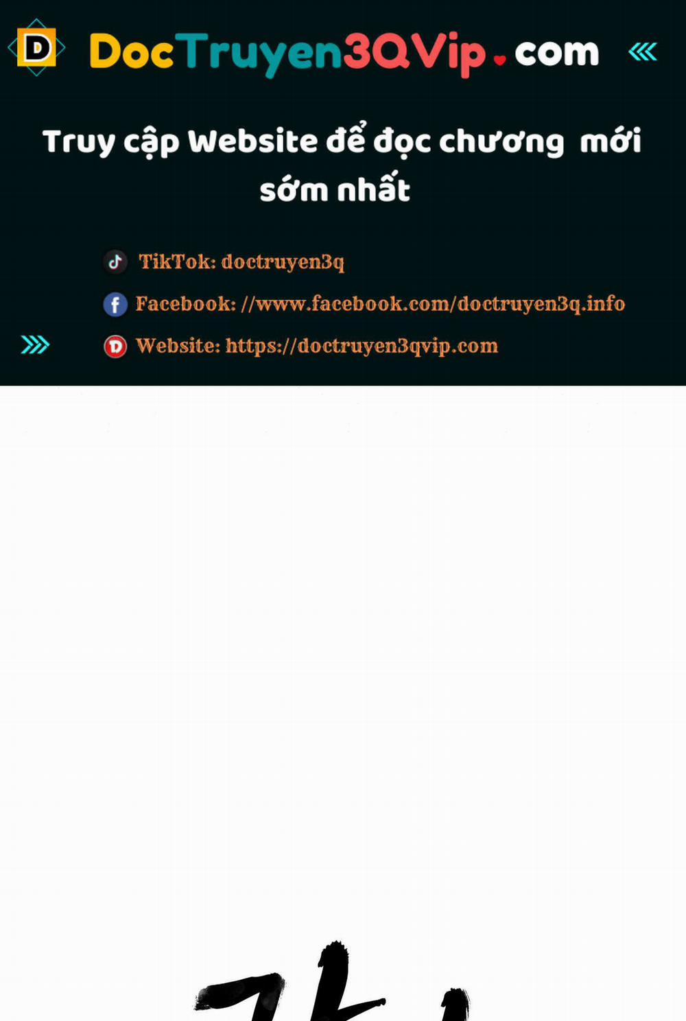 Cuồng Nhãn 99 trang 0