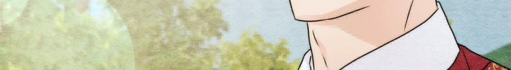 Cuồng Nhãn 99 trang 95