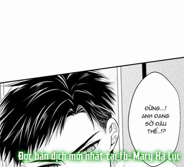 Cuồng Nhiệt Từ Đầu Ngón Tay 〜Anh Lính Cứu Hỏa Lăng Nhăng Thẳng Thắn Ôm Tôi Vào Lòng 3.1 trang 12