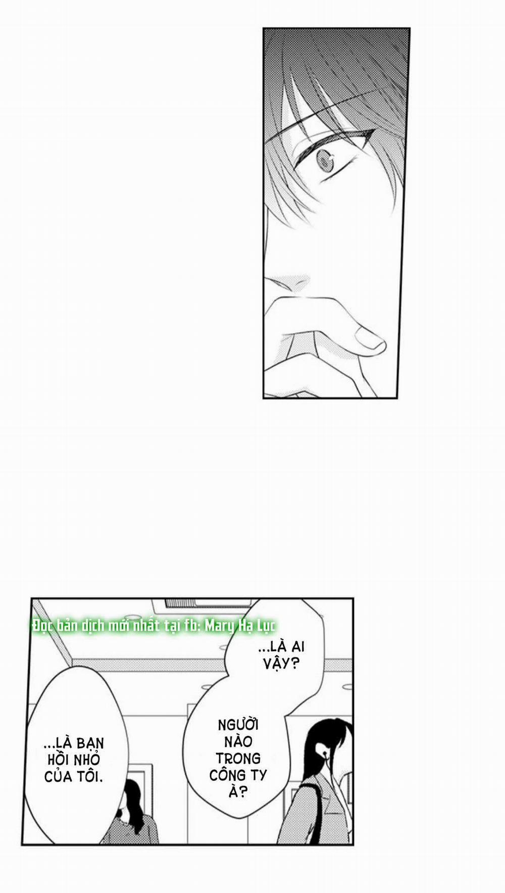 Cuồng Nhiệt Từ Đầu Ngón Tay 〜Anh Lính Cứu Hỏa Lăng Nhăng Thẳng Thắn Ôm Tôi Vào Lòng 60 trang 14