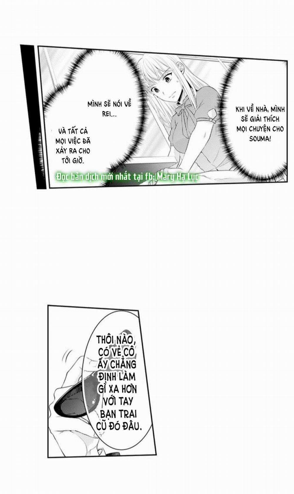 Cuồng Nhiệt Từ Đầu Ngón Tay 〜Anh Lính Cứu Hỏa Lăng Nhăng Thẳng Thắn Ôm Tôi Vào Lòng 60 trang 18