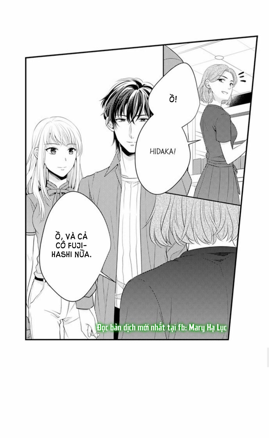 Cuồng Nhiệt Từ Đầu Ngón Tay 〜Anh Lính Cứu Hỏa Lăng Nhăng Thẳng Thắn Ôm Tôi Vào Lòng 60 trang 23