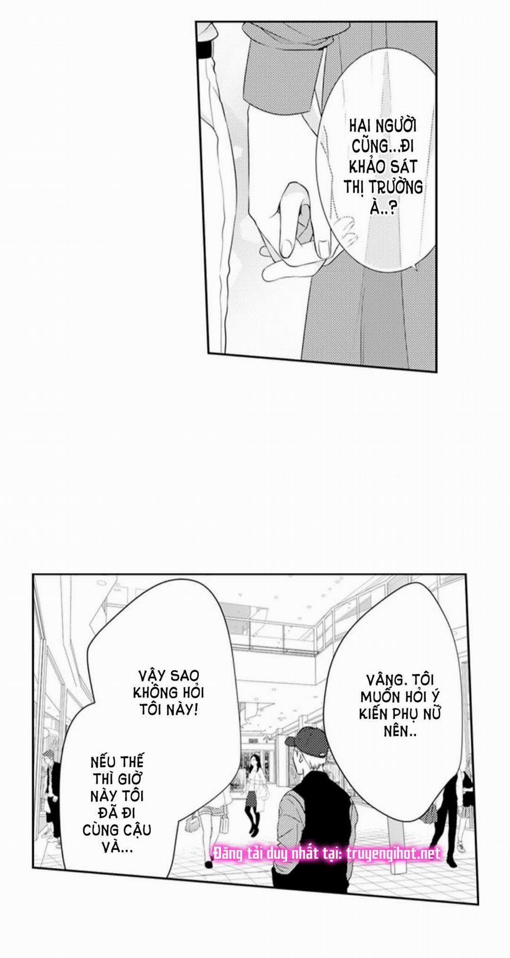 Cuồng Nhiệt Từ Đầu Ngón Tay 〜Anh Lính Cứu Hỏa Lăng Nhăng Thẳng Thắn Ôm Tôi Vào Lòng 60 trang 24