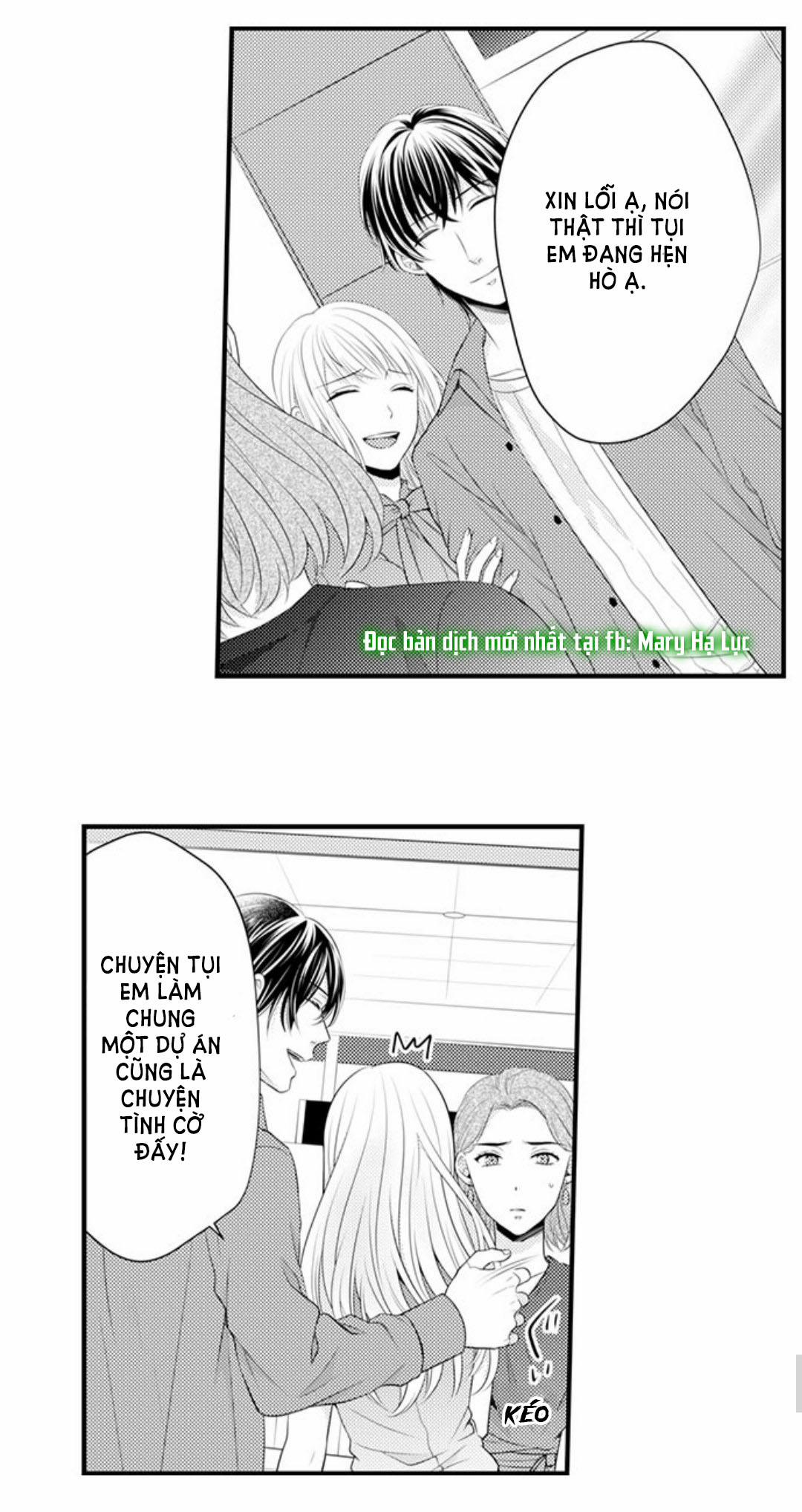 Cuồng Nhiệt Từ Đầu Ngón Tay 〜Anh Lính Cứu Hỏa Lăng Nhăng Thẳng Thắn Ôm Tôi Vào Lòng 60 trang 27