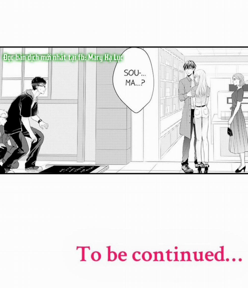 Cuồng Nhiệt Từ Đầu Ngón Tay 〜Anh Lính Cứu Hỏa Lăng Nhăng Thẳng Thắn Ôm Tôi Vào Lòng 60 trang 29