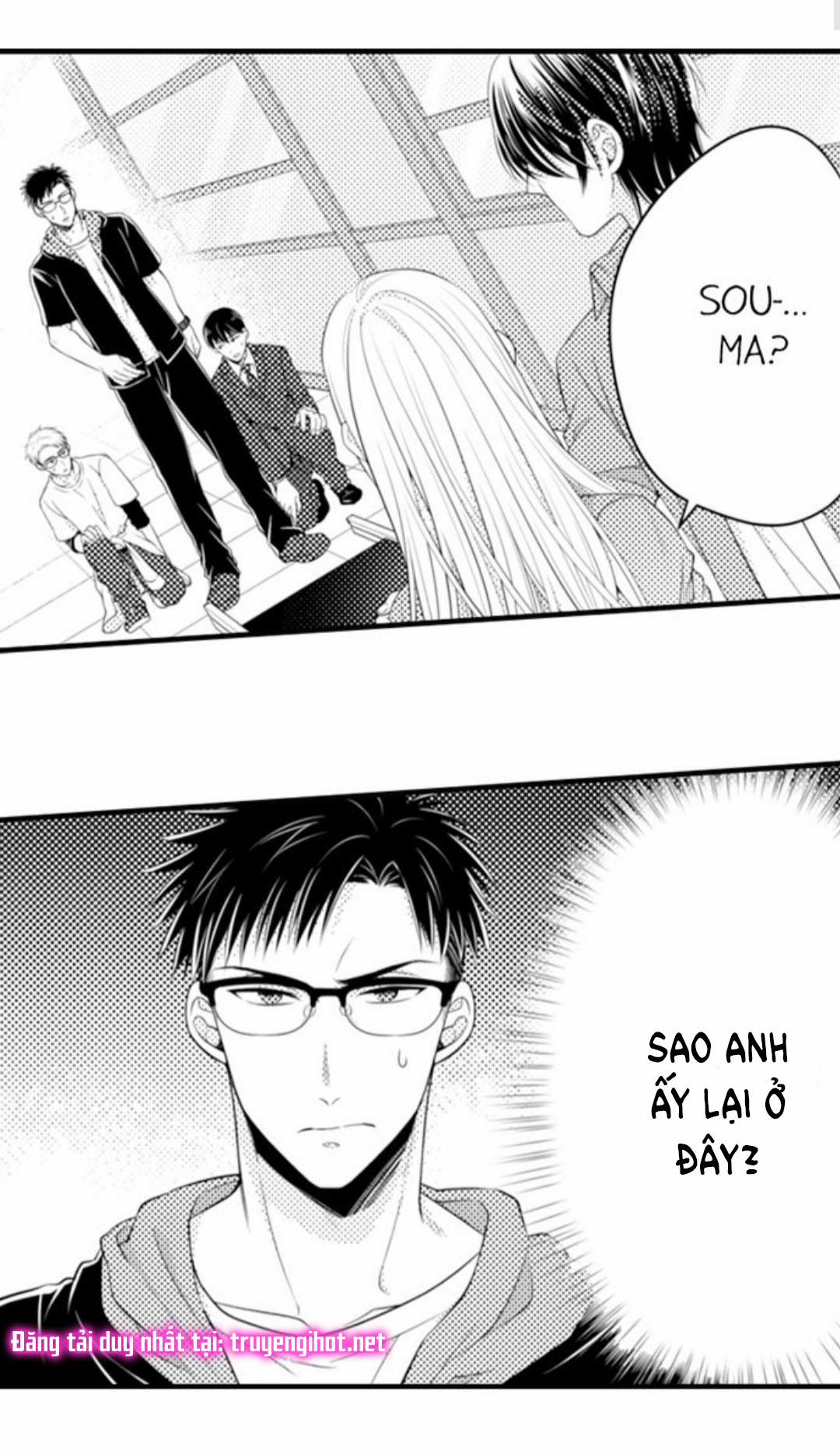 Cuồng Nhiệt Từ Đầu Ngón Tay 〜Anh Lính Cứu Hỏa Lăng Nhăng Thẳng Thắn Ôm Tôi Vào Lòng 61 trang 1