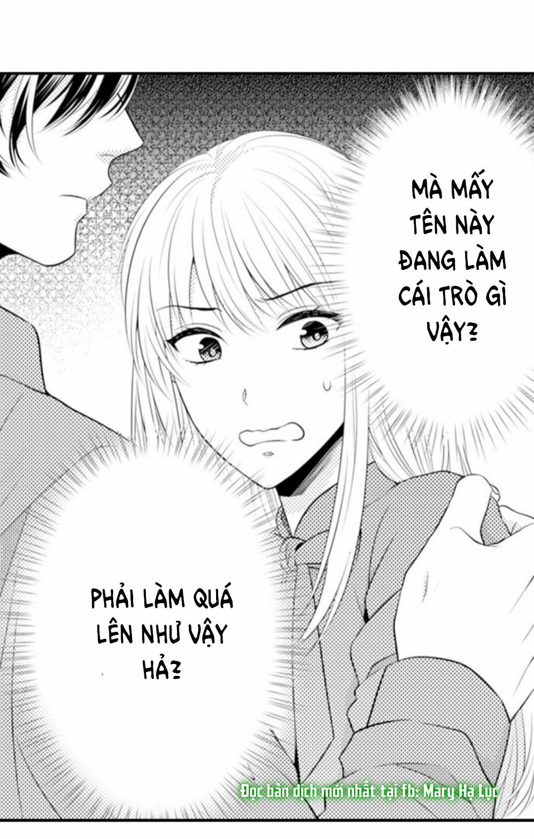 Cuồng Nhiệt Từ Đầu Ngón Tay 〜Anh Lính Cứu Hỏa Lăng Nhăng Thẳng Thắn Ôm Tôi Vào Lòng 61 trang 2