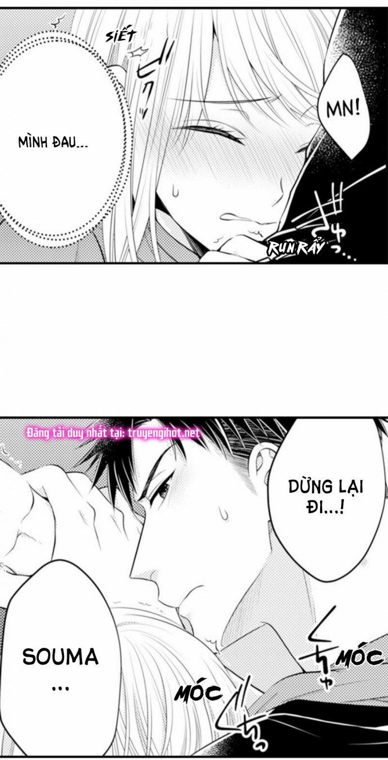 Cuồng Nhiệt Từ Đầu Ngón Tay 〜Anh Lính Cứu Hỏa Lăng Nhăng Thẳng Thắn Ôm Tôi Vào Lòng 63 trang 1