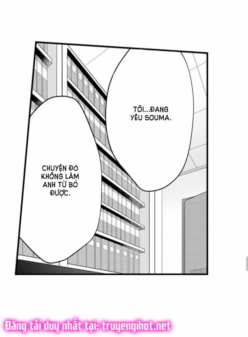 Cuồng Nhiệt Từ Đầu Ngón Tay 〜Anh Lính Cứu Hỏa Lăng Nhăng Thẳng Thắn Ôm Tôi Vào Lòng 64 trang 24
