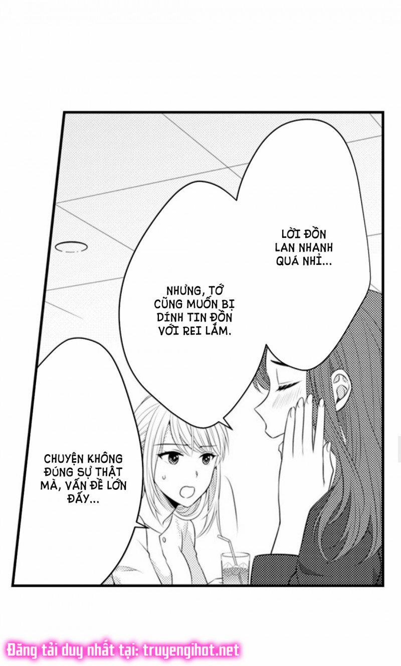 Cuồng Nhiệt Từ Đầu Ngón Tay 〜Anh Lính Cứu Hỏa Lăng Nhăng Thẳng Thắn Ôm Tôi Vào Lòng 65 trang 22