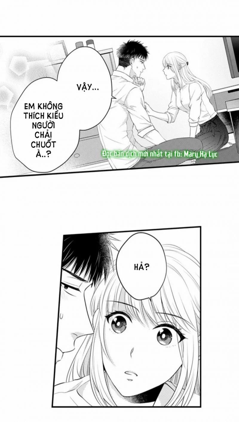 Cuồng Nhiệt Từ Đầu Ngón Tay 〜Anh Lính Cứu Hỏa Lăng Nhăng Thẳng Thắn Ôm Tôi Vào Lòng 66 trang 3