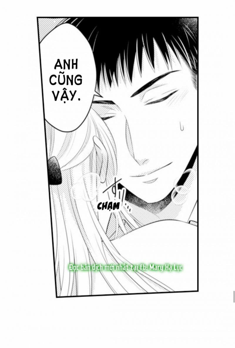 Cuồng Nhiệt Từ Đầu Ngón Tay 〜Anh Lính Cứu Hỏa Lăng Nhăng Thẳng Thắn Ôm Tôi Vào Lòng 67 trang 38