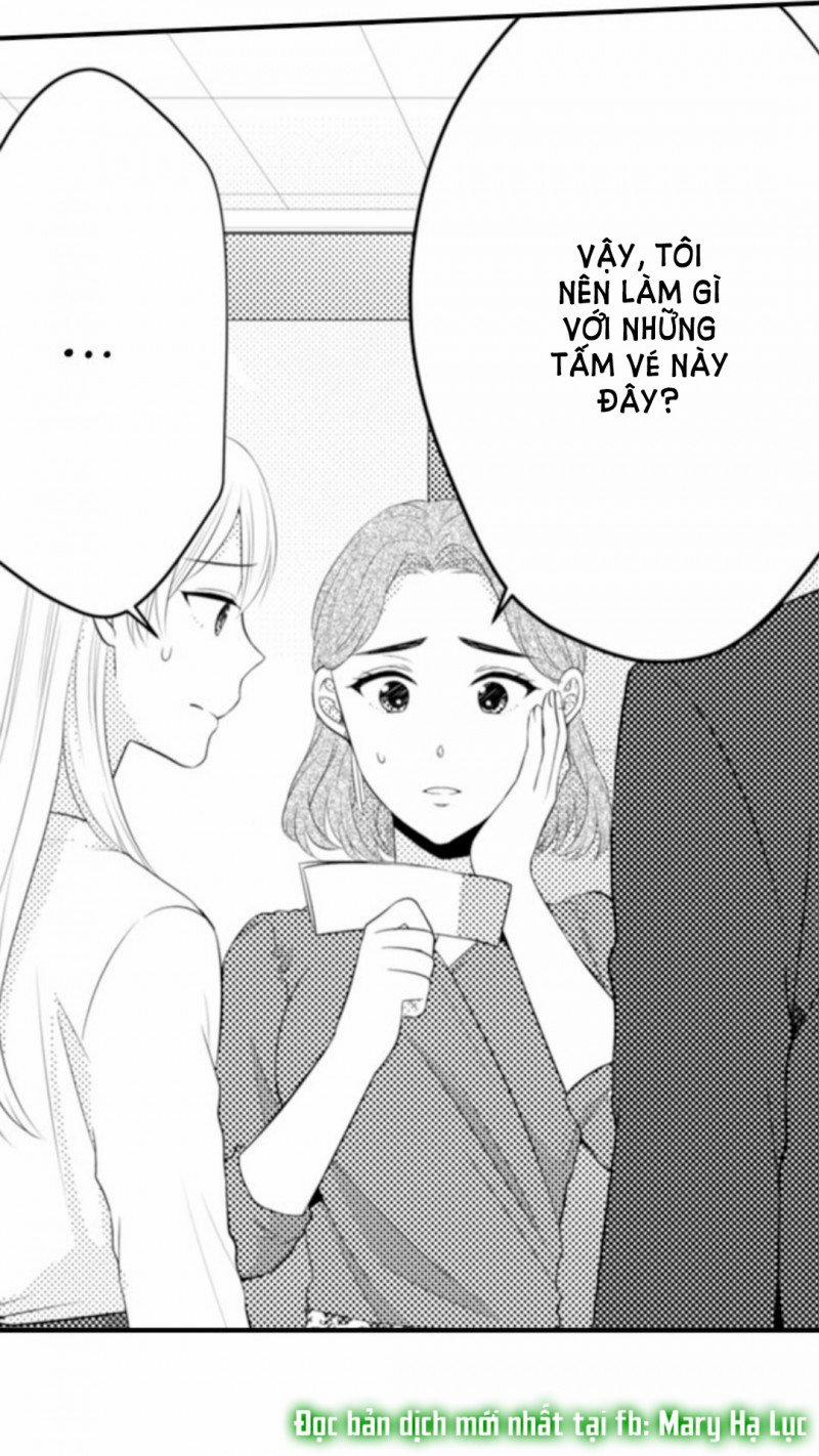 Cuồng Nhiệt Từ Đầu Ngón Tay 〜Anh Lính Cứu Hỏa Lăng Nhăng Thẳng Thắn Ôm Tôi Vào Lòng 68 trang 22