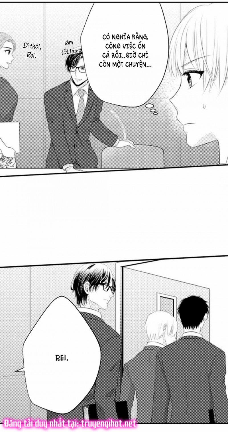 Cuồng Nhiệt Từ Đầu Ngón Tay 〜Anh Lính Cứu Hỏa Lăng Nhăng Thẳng Thắn Ôm Tôi Vào Lòng 68 trang 3