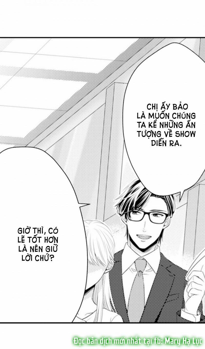 Cuồng Nhiệt Từ Đầu Ngón Tay 〜Anh Lính Cứu Hỏa Lăng Nhăng Thẳng Thắn Ôm Tôi Vào Lòng 68 trang 30