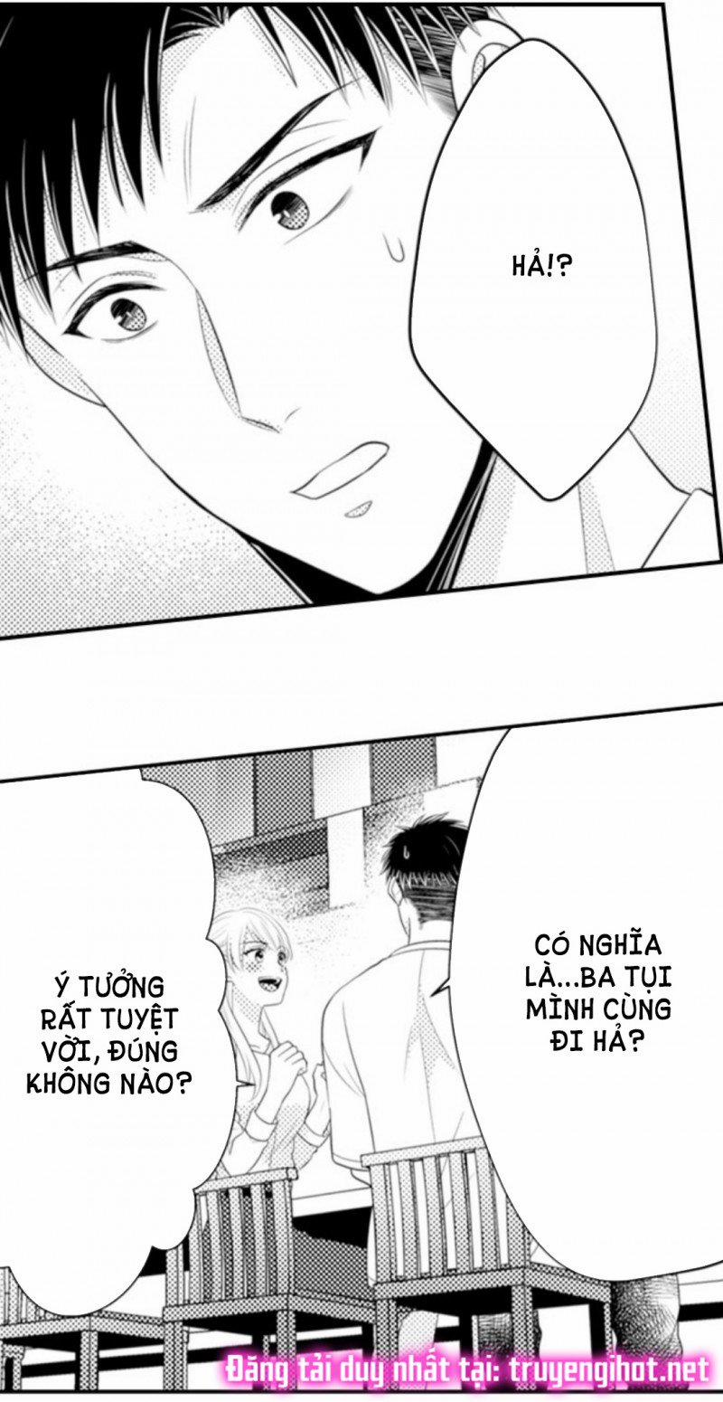 Cuồng Nhiệt Từ Đầu Ngón Tay 〜Anh Lính Cứu Hỏa Lăng Nhăng Thẳng Thắn Ôm Tôi Vào Lòng 69 trang 11