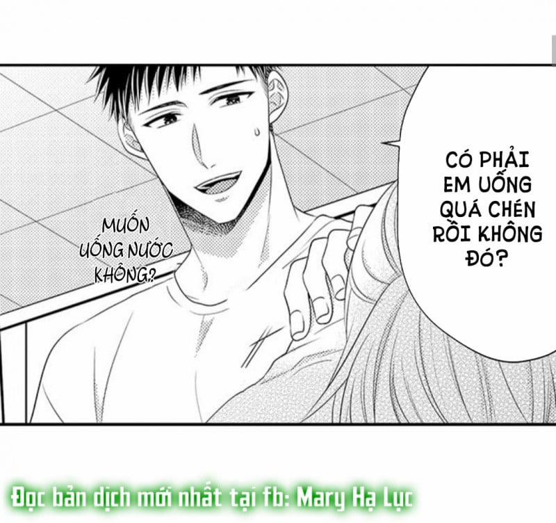 Cuồng Nhiệt Từ Đầu Ngón Tay 〜Anh Lính Cứu Hỏa Lăng Nhăng Thẳng Thắn Ôm Tôi Vào Lòng 69 trang 8