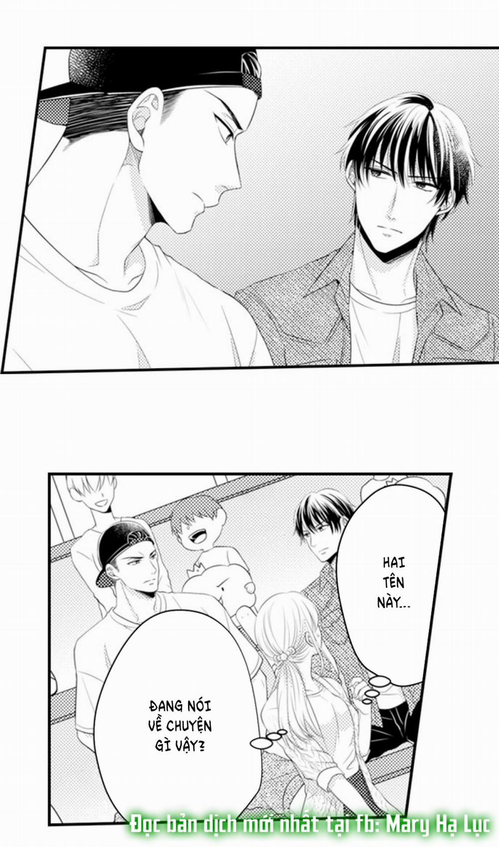 Cuồng Nhiệt Từ Đầu Ngón Tay 〜Anh Lính Cứu Hỏa Lăng Nhăng Thẳng Thắn Ôm Tôi Vào Lòng 70 trang 1