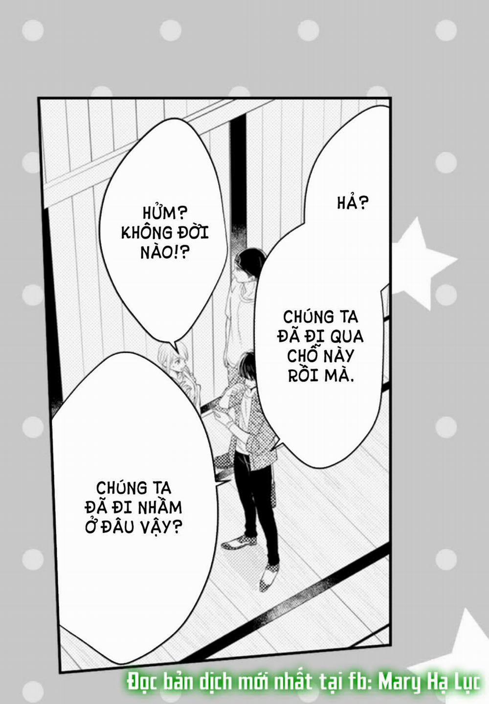 Cuồng Nhiệt Từ Đầu Ngón Tay 〜Anh Lính Cứu Hỏa Lăng Nhăng Thẳng Thắn Ôm Tôi Vào Lòng 70 trang 19