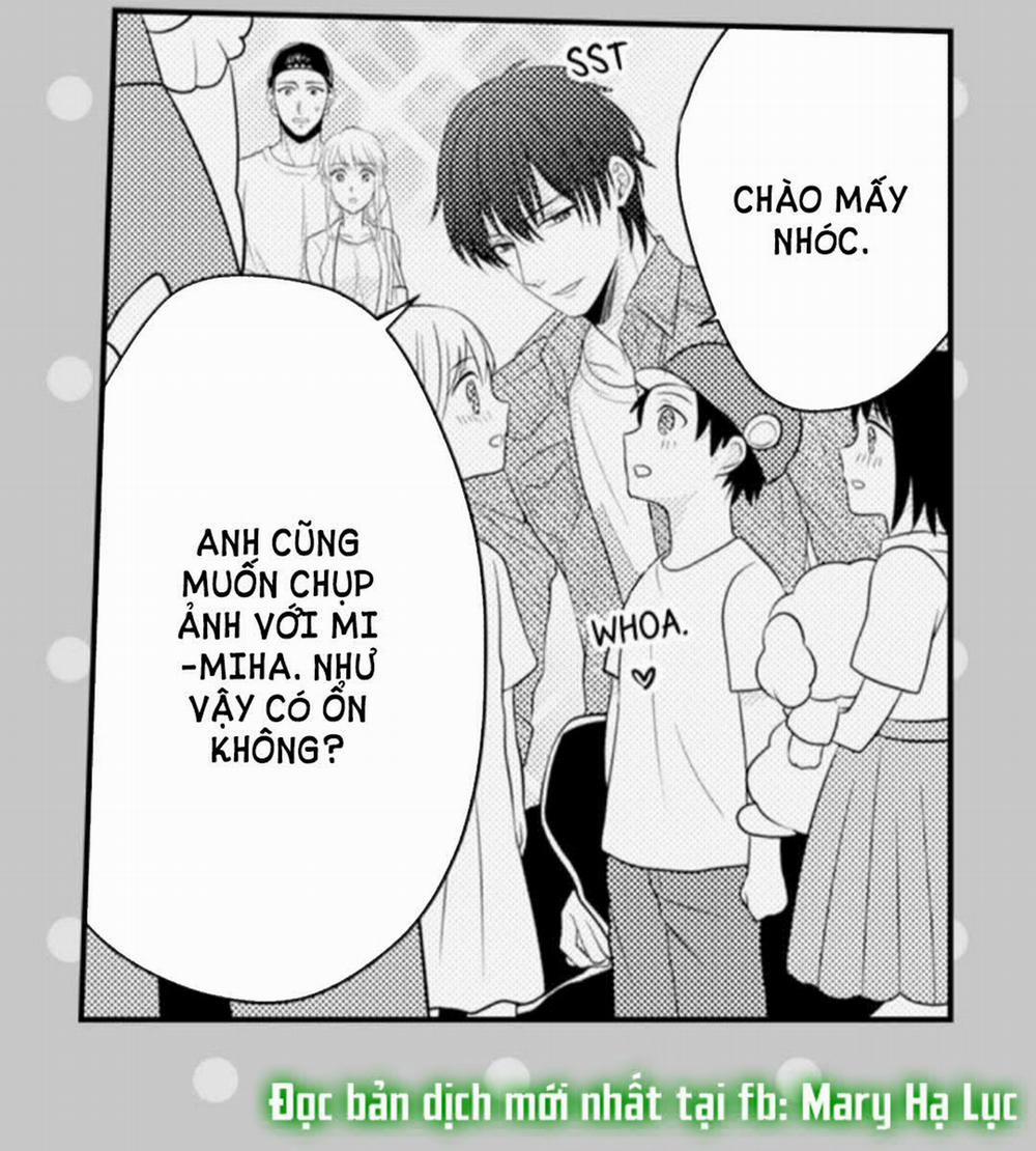 Cuồng Nhiệt Từ Đầu Ngón Tay 〜Anh Lính Cứu Hỏa Lăng Nhăng Thẳng Thắn Ôm Tôi Vào Lòng 70 trang 23