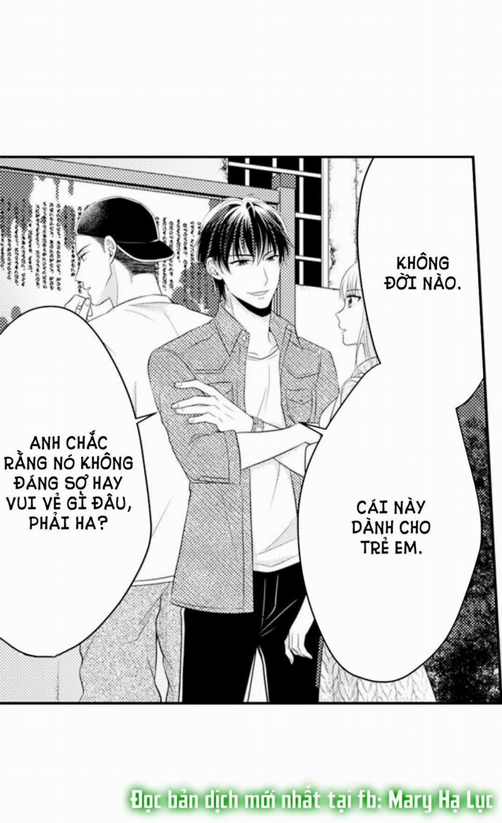 Cuồng Nhiệt Từ Đầu Ngón Tay 〜Anh Lính Cứu Hỏa Lăng Nhăng Thẳng Thắn Ôm Tôi Vào Lòng 70 trang 29