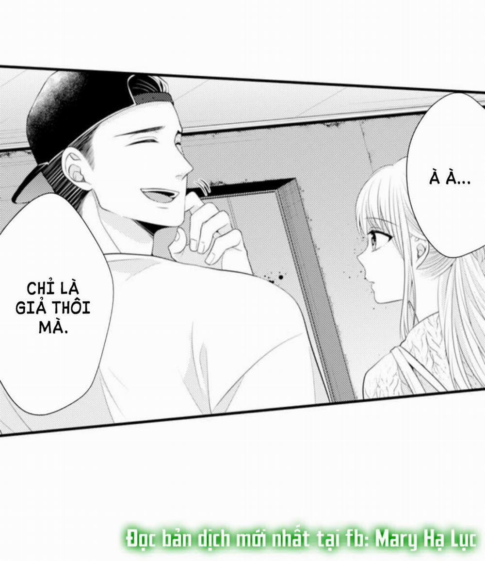 Cuồng Nhiệt Từ Đầu Ngón Tay 〜Anh Lính Cứu Hỏa Lăng Nhăng Thẳng Thắn Ôm Tôi Vào Lòng 70 trang 35