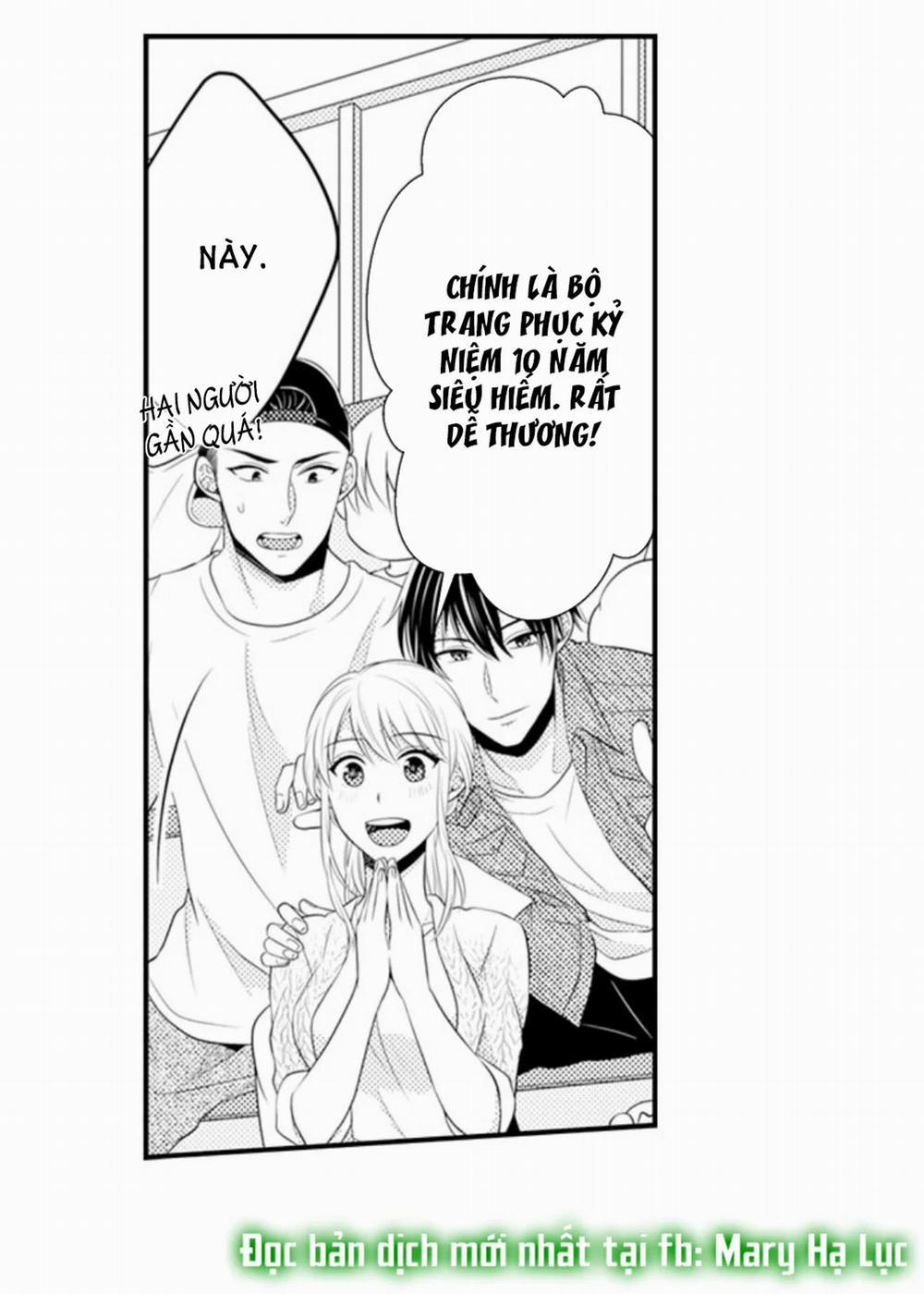 Cuồng Nhiệt Từ Đầu Ngón Tay 〜Anh Lính Cứu Hỏa Lăng Nhăng Thẳng Thắn Ôm Tôi Vào Lòng 70 trang 7