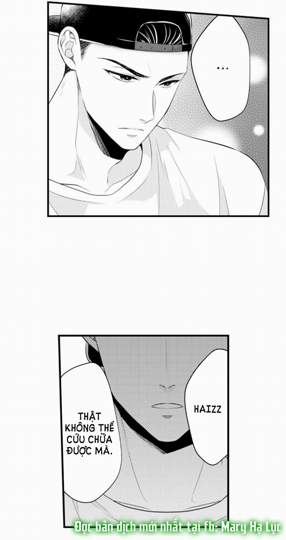 Cuồng Nhiệt Từ Đầu Ngón Tay 〜Anh Lính Cứu Hỏa Lăng Nhăng Thẳng Thắn Ôm Tôi Vào Lòng 71 trang 17