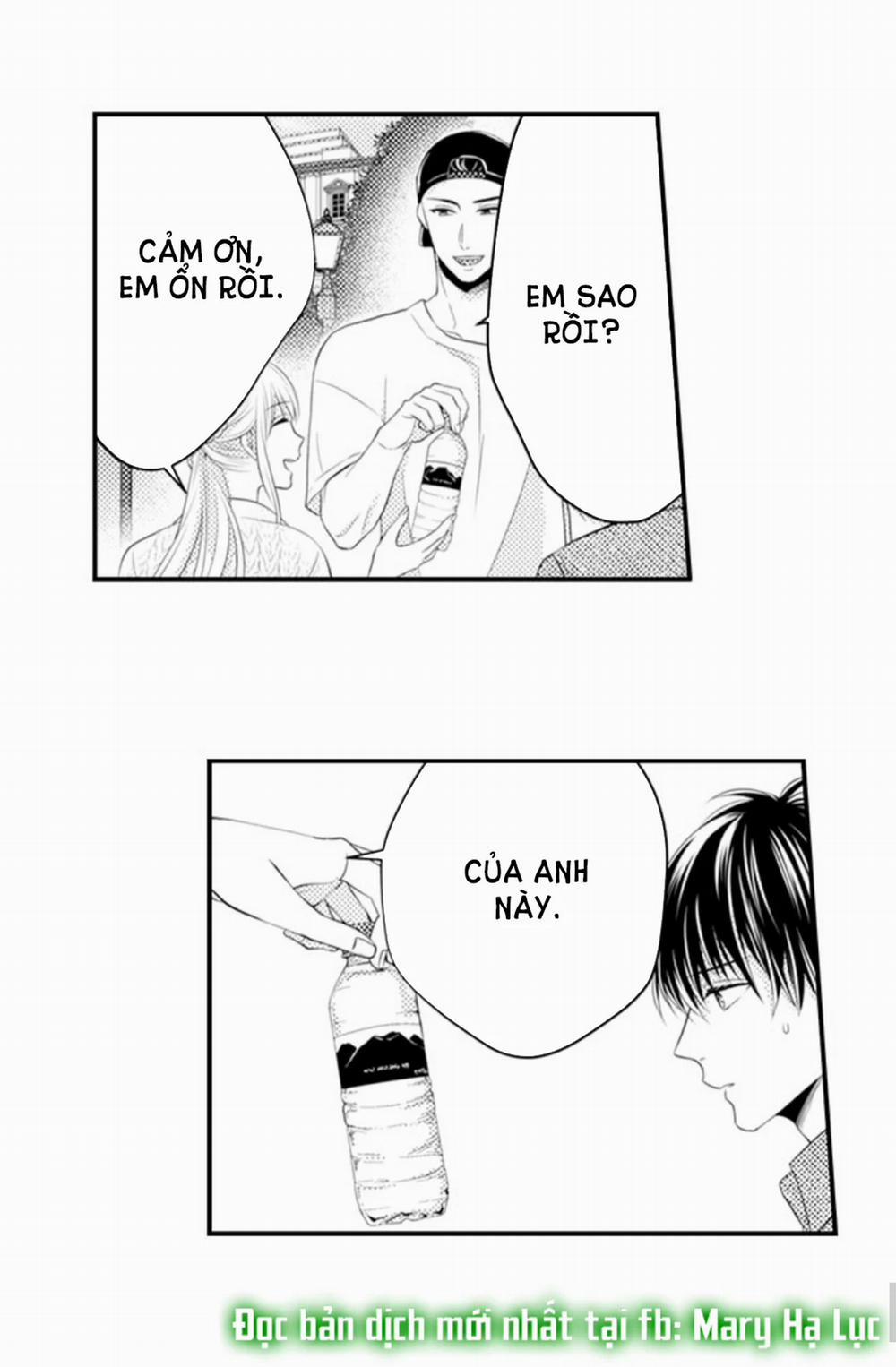 Cuồng Nhiệt Từ Đầu Ngón Tay 〜Anh Lính Cứu Hỏa Lăng Nhăng Thẳng Thắn Ôm Tôi Vào Lòng 71 trang 29