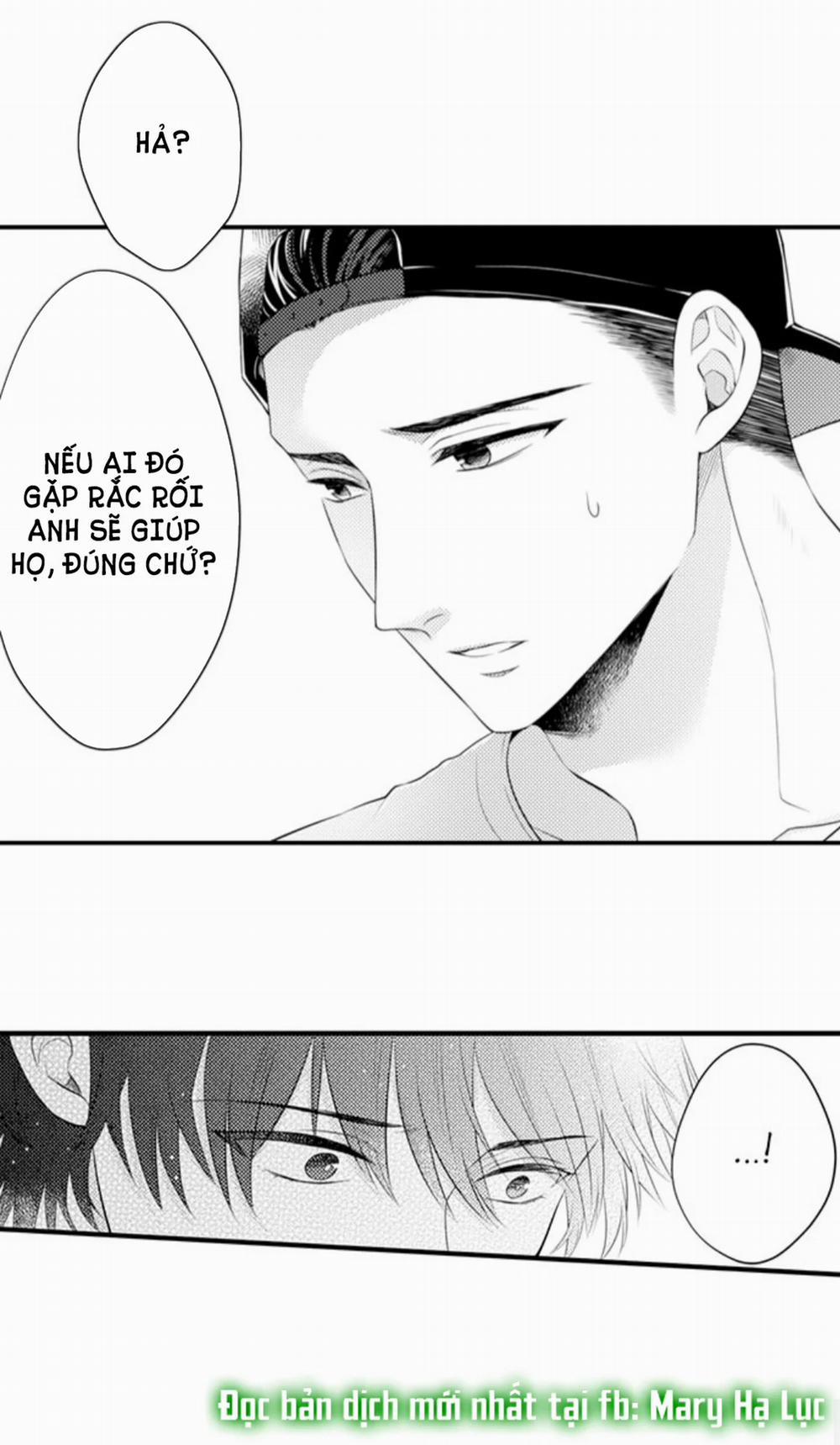 Cuồng Nhiệt Từ Đầu Ngón Tay 〜Anh Lính Cứu Hỏa Lăng Nhăng Thẳng Thắn Ôm Tôi Vào Lòng 71 trang 31