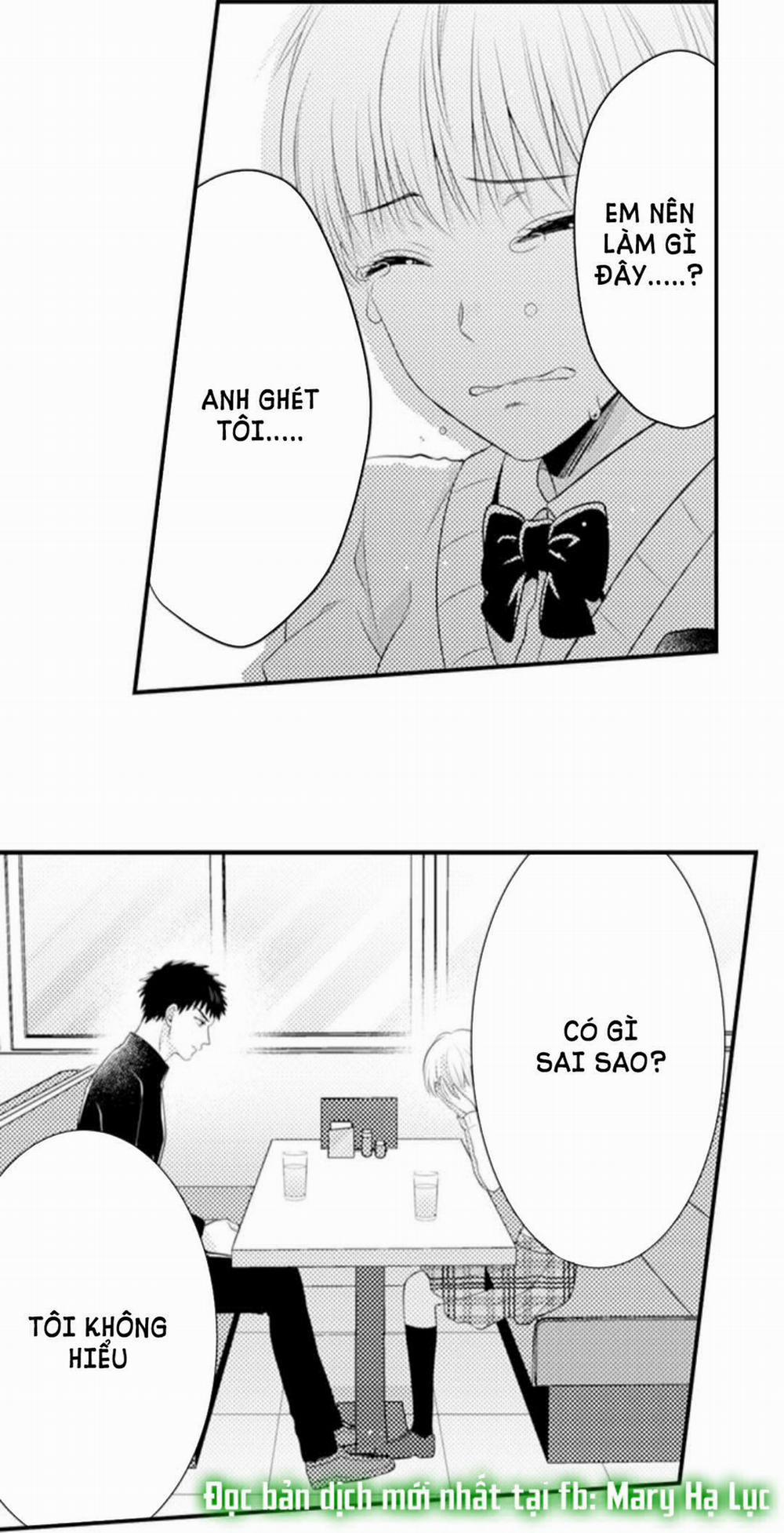 Cuồng Nhiệt Từ Đầu Ngón Tay 〜Anh Lính Cứu Hỏa Lăng Nhăng Thẳng Thắn Ôm Tôi Vào Lòng 72 trang 19